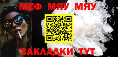 mix Будённовск