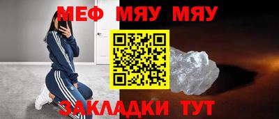 mix Будённовск
