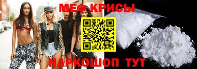 mix Будённовск