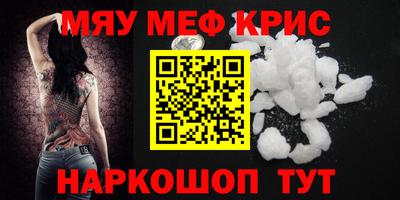mix Будённовск