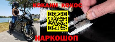 2c-b Бугуруслан