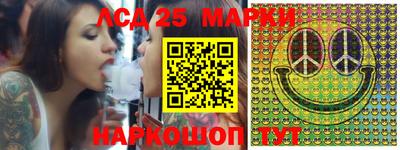 mix Будённовск