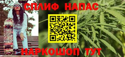 mix Будённовск