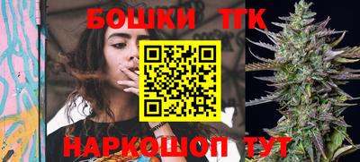 2c-b Бугуруслан