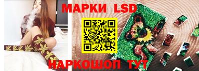 2c-b Бугуруслан