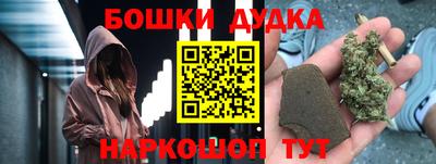 mix Будённовск