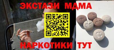 mix Будённовск