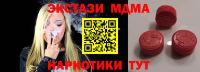 jwh Бузулук