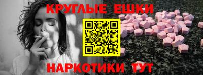 mix Будённовск