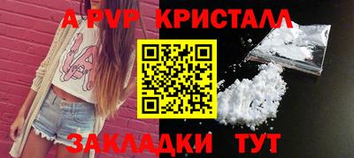 jwh Бузулук
