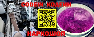 2c-b Бугуруслан