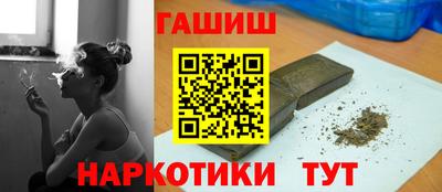 mix Будённовск