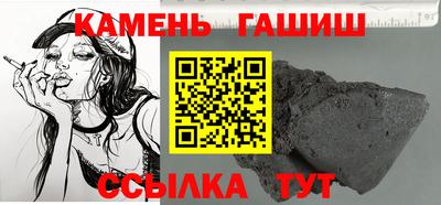 mix Будённовск