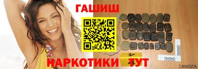 jwh Бузулук