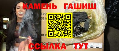jwh Бузулук