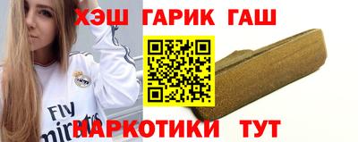 jwh Бузулук