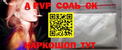 mix Будённовск