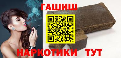 mix Будённовск