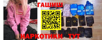 jwh Бузулук
