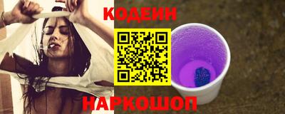 jwh Бузулук