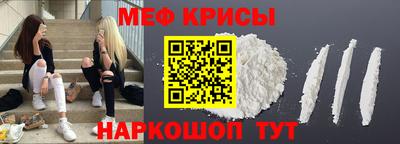 2c-b Бугуруслан