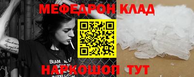 jwh Бузулук