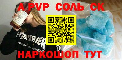 jwh Бузулук
